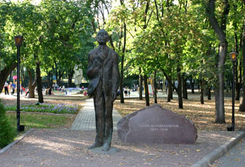 Monument to Osip Mandelshtam