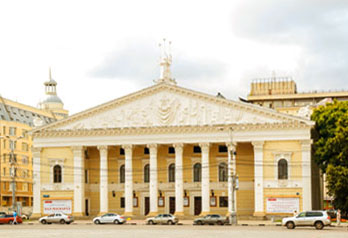 Voronezh State Opera and Ballet Theatre