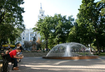 Petrovskiy Skver Park