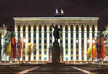 Lenin Square