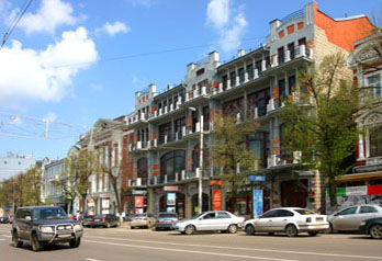 Prospekt Revolyutsii