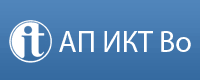 The Association of Information and Communications Technology Companies of the Voronezh Region