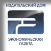 ZAO 'Ekonomicheskaya Gazeta' publishing house