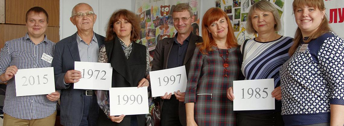 Выпускник ВГУ – с ВГУ навсегда!