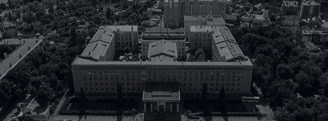 Число партнеров ВГУ продолжает расти