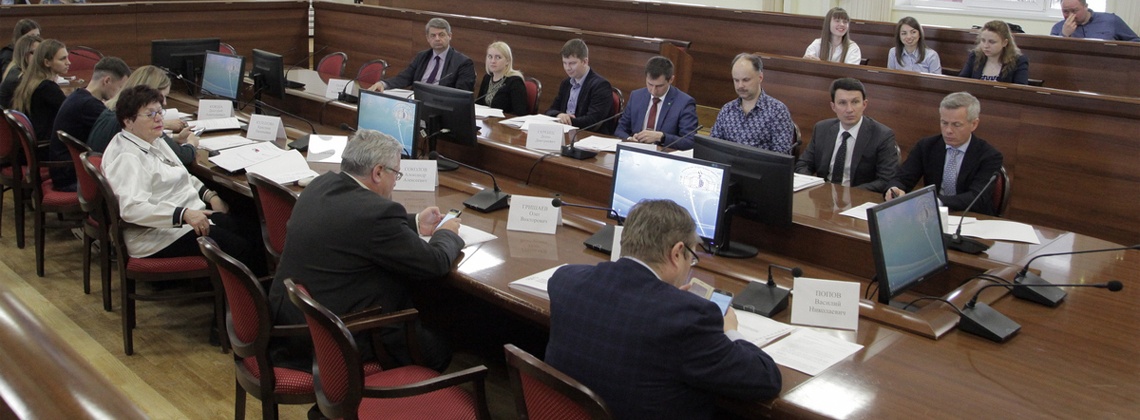 17 апреля состоялось заседание Попечительского совета и Правления ФУЦК ВГУ