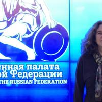 Эндаумент ВГУ – в числе лидеров конкурса «Точка отсчета»