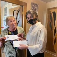 Вручение материальной помощи