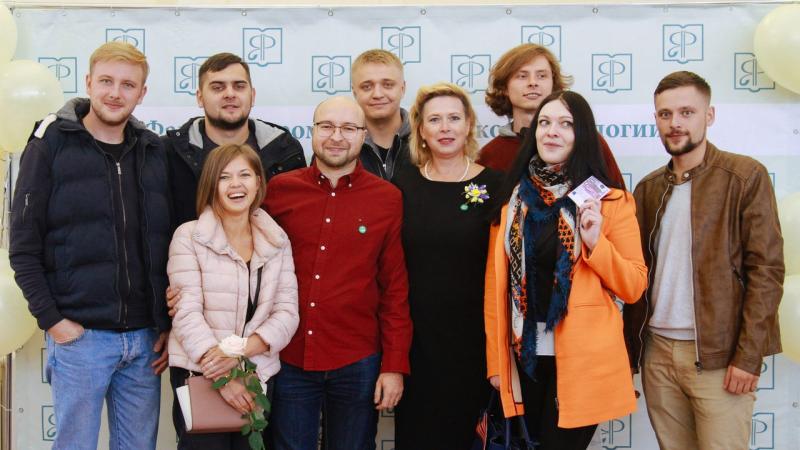 Встреча выпускников "Все вместе"