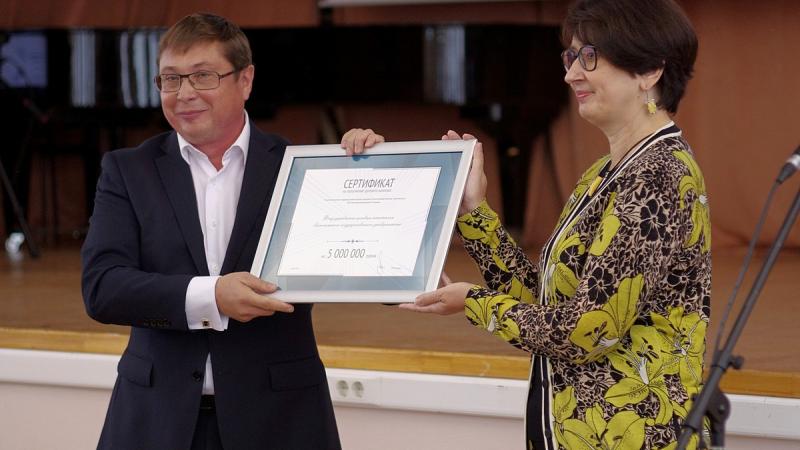 Встреча выпускников "Все вместе"