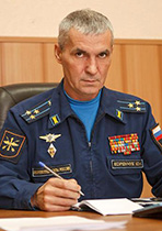 Korenchuk, Yury Nikoláevich