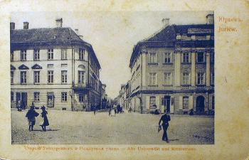 В Дерпте / Юрьеве