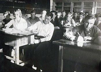 В университетских аудиториях