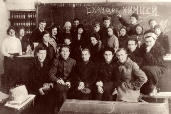 В университетских аудиториях