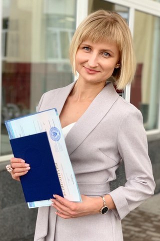 Зенкова Олеся Андреевна