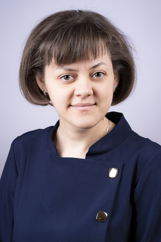 Самотина Ирина Юрьевна