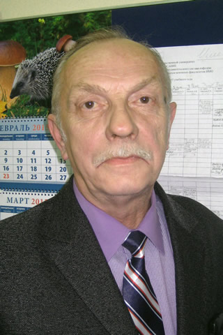 Леонов Анатолий Иванович