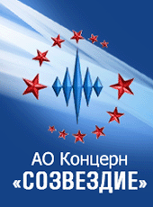 Концерн «Созвездие»