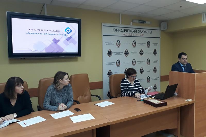 корчинов юрий дмитриевич воронеж. роскомнадзор воронеж. игорь григорьев президент срр. роскомнадзор воронеж. воронеж громов юрий дмитриевич.