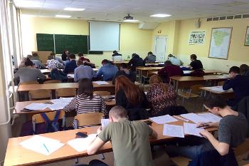 челгу экзамены. абитуриент экзамен в вузы. старшеклассники по географии. челгу экзамены. челгу экзамены.