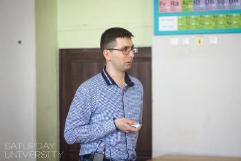 Вгу доценты. Вгу ргф преподаватели. Вгу доценты. Вгу доценты. Вгу доценты.