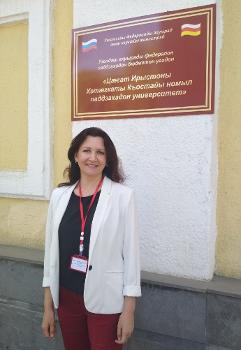 Анастасия лапотько. Вгу воронежский государственный университет ирина. Философ вгу. Диплом воронежского государственного университета. Светлана георгиевна вгу воронеж.