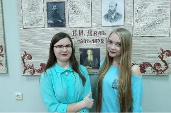 Фото Студентки Русские Девушки