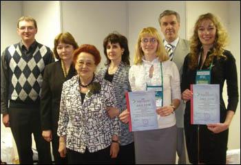 Мария Куролап на фото третья справа