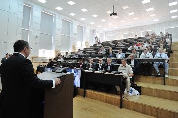 аудитория им. проф. Л.Т. Гиляровской