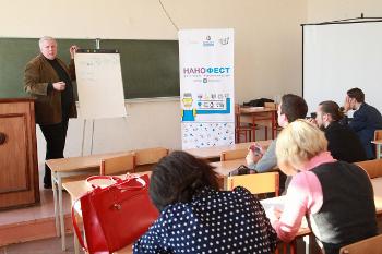 вгу физфак воронеж. вгу физфак воронеж. вгу воронежский государственный университет физический факультет. физический факультет вгу воронеж. вгу физфак воронеж.