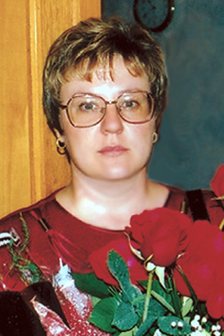 Чернышова Марина Николаевна