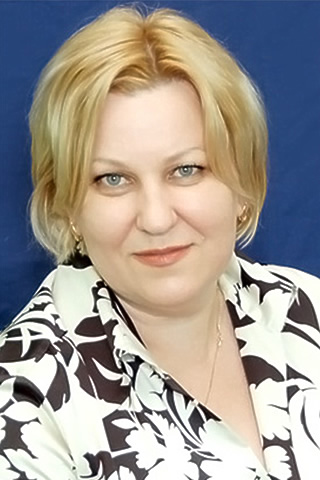 Кунаковская Людмила Александровна