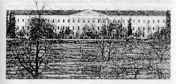 Здание бывшего Михайловского кадетского корпуса. С 1918 по 1938 г. главный корпус ВГУ